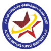 Al Nujoom Fuel Supply Services L.L.C